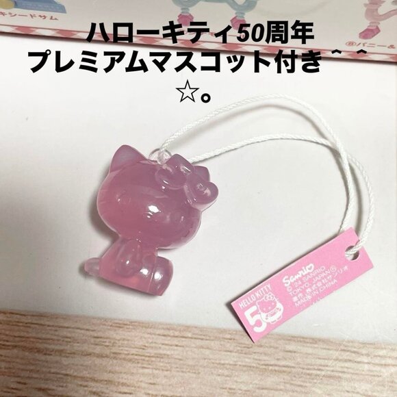 Y2K Hello Kitty imitation rose quartz charm Vintage Japan Trinket Trinketcore - Picture 1 of 2